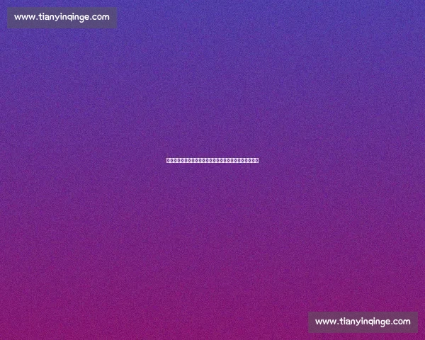 猛龙与雄鹿的巅峰对决揭示两队战略与明星球员的较量秘辛